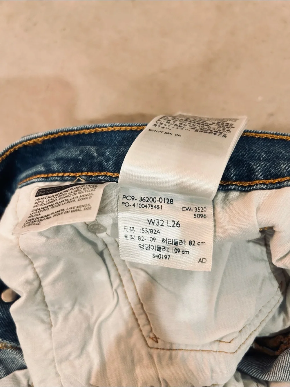 Women’s Vintage Distressed Blue Jeans - Classic Straight Fit - Picture 8 of 10